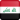 🔥 +964 Iraq (Ирак) | 1pc. TData + Session+Json | 380+ days | Telegram Iraq / Телеграм Ирак